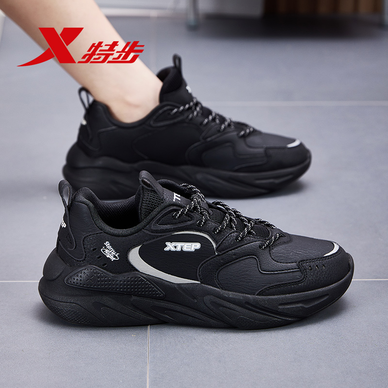 17-Black (waterproof) 0041
